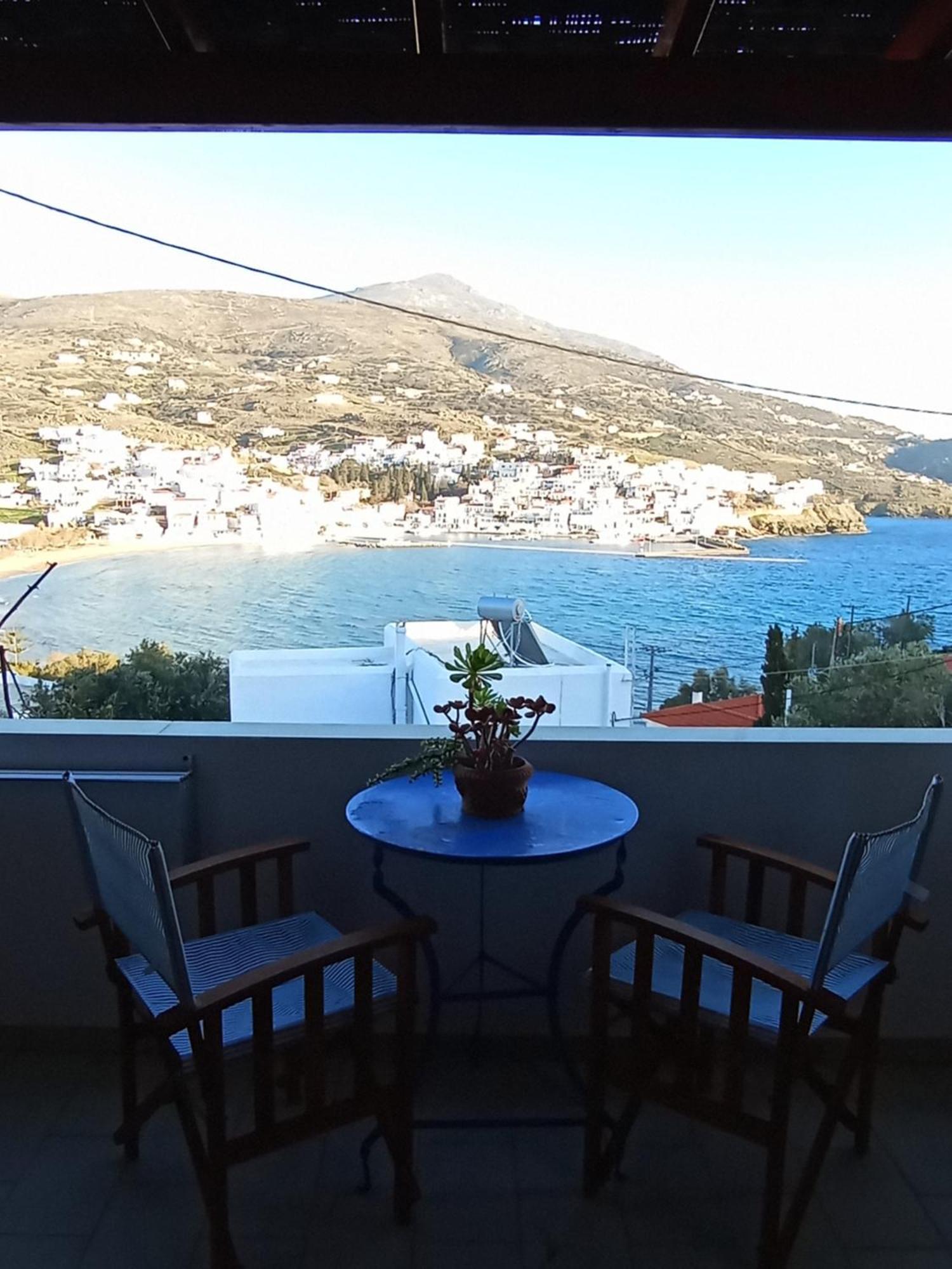 Apartment Athina *